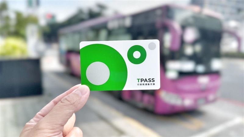 今年1至4月TPASS常客優惠回饋金，5月25日可靠卡領取了。（圖／品牌業者提供）