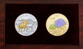 史上最貴！馬年套幣售價漲近3成　今起開放網路預購（圖／翻攝自央行臉書）