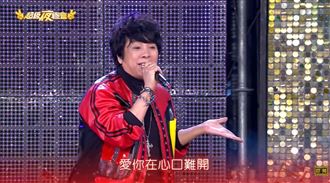 龍千玉前夫釐清曹西平死因 突發565字聲明