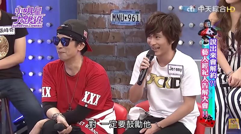 曹西平遺產4兄弟一毛都拿不到？會計師胡碩匀曝曹生前若做這2件事「預立遺囑＆財務規劃」是關鍵。（圖／翻攝自《我愛小明星大跟班》YT）