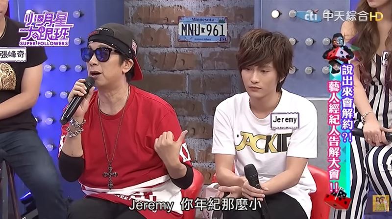 曹西平遺產4兄弟一毛都拿不到？會計師胡碩匀曝曹生前若做這2件事「預立遺囑＆財務規劃」是關鍵。（圖／翻攝自《我愛小明星大跟班》YT）