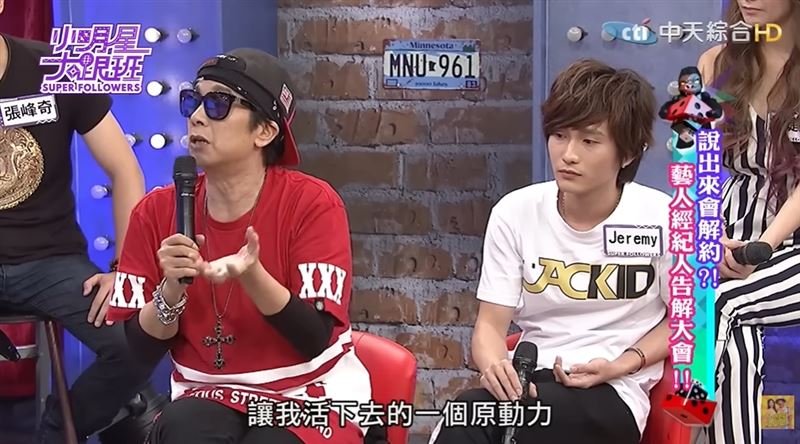 曹西平遺產4兄弟一毛都拿不到？會計師胡碩匀曝曹生前若做這2件事「預立遺囑＆財務規劃」是關鍵。（圖／翻攝自《我愛小明星大跟班》YT）