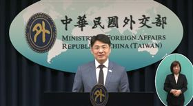 外交部發言人蕭光偉主持例行記者會（圖／翻攝自外交部YT）