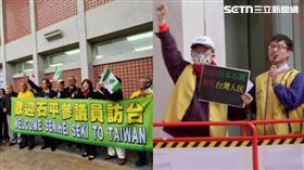 石平打臉中國，抵台高喊「台灣是獨立的國家」，新黨竟踢館嗆不歡迎（組合圖／翻攝畫面）