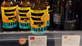 金色三麥在日本伊勢丹百貨上架，但台灣網友看到定價後氣炸了。
（圖／翻攝自Threads @ceosunmai）