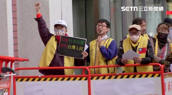 石平抵台，新黨竟到機場踢館嗆害死台灣人（圖／翻攝畫面）