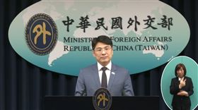 外交部發言人蕭光偉主持例行記者會（圖／翻攝自外交部YT）