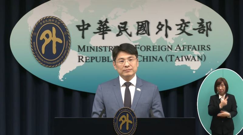 外交部發言人蕭光偉主持例行記者會（圖／翻攝自外交部YT）