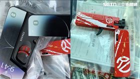 台南,外型,手槍,手機,槍枝,卡片盒,警方,子彈,薄型,iPhone,手機,摺疊,卡片盒。（圖／翻攝畫面）