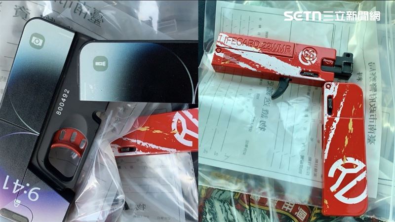 超罕見手槍…仿iPhone展開秒變奪命殺器!