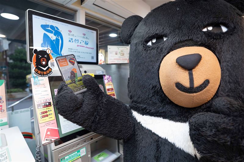 到超商掃QRcode 就能獲即時旅遊資訊。(圖／觀光署提供）