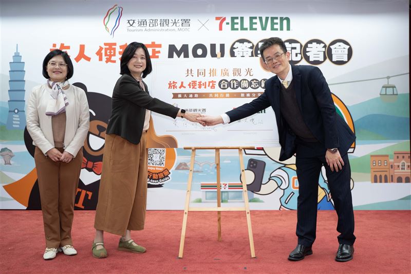 觀光署攜手統一超商打造「旅人便利店」。(圖／觀光署提供）