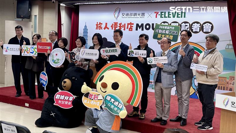 超商變國旅救星！掃QR Code就能玩全台