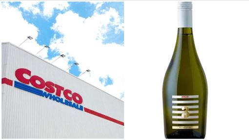 中配Ａ好市多「已付款」甜白酒：下次還