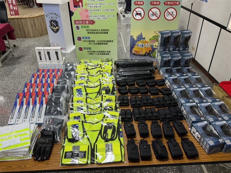 企業暖心挺警察，量身訂製運動服為土城警打氣。（圖／翻攝畫面）