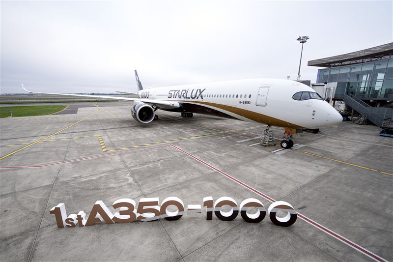 全台首架、同時也是星宇航空機隊中體型最大的A350-1000廣體客機，今（6）日上午由董事長張國煒親自自法國土魯斯駕返桃園國際機場。（圖／星宇航空提供）