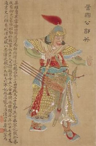 郭英跟隨朱元璋征戰四十餘年，救過朱元璋的命，戰功顯赫。（圖／翻攝自百度百科）