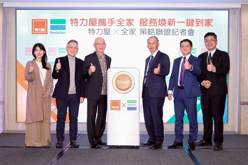 特力屋首度合作超商開賣自有品牌商品。(圖／特力屋提供）