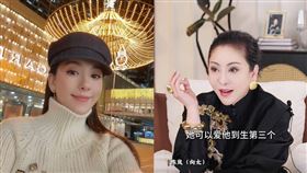 向太表示方媛跟郭富城是有愛。（圖／翻攝自微博、小紅書）