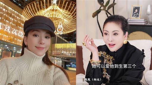 名媛培訓班不存在　向太曝方媛嫁豪門內幕