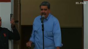 經查核，馬杜洛2024年7月底總統大選獲勝連任後，對著政敵岡薩雷茲的叫囂，並非對美國嗆聲。（圖／翻攝自YT @EL PAÍS）