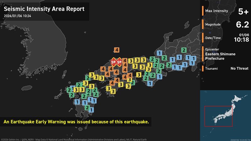 6日島根地震的震度分布圖，可見島根縣與鄰近的鳥取縣出現最高5強震度，九州、四國也有3的震度。（圖／翻攝自X平台 @mxdondevivo）