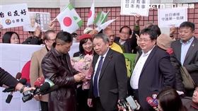 台灣基進、台灣國、台聯歡迎石平，嗨喊「日台友誼長存」（圖／翻攝畫面）