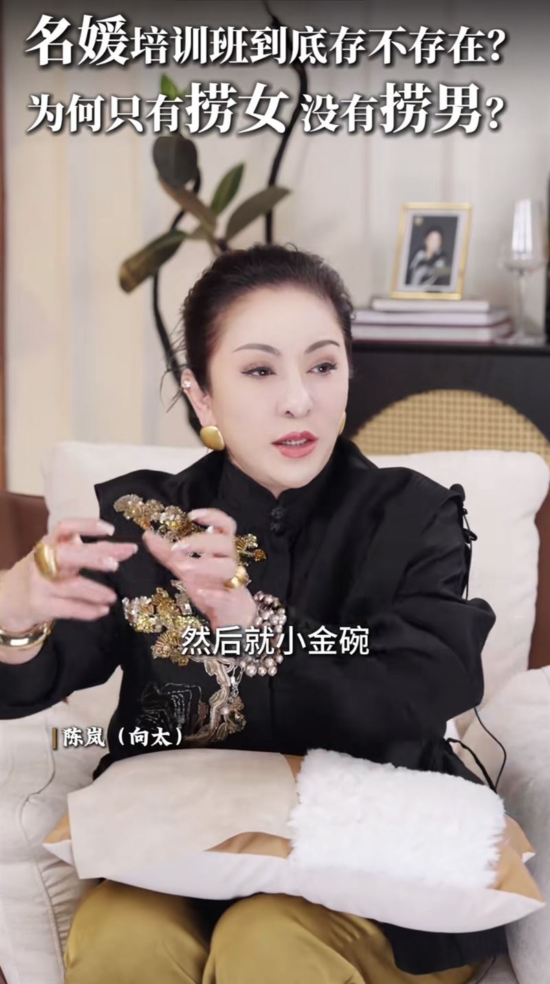 向太分享以前和台灣女星聚餐的往事。（圖／翻攝自抖音）