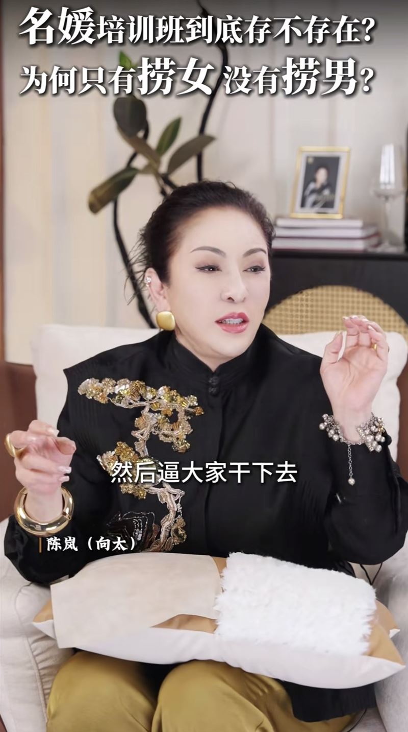 向太分享以前和台灣女星聚餐的往事。（圖／翻攝自抖音）