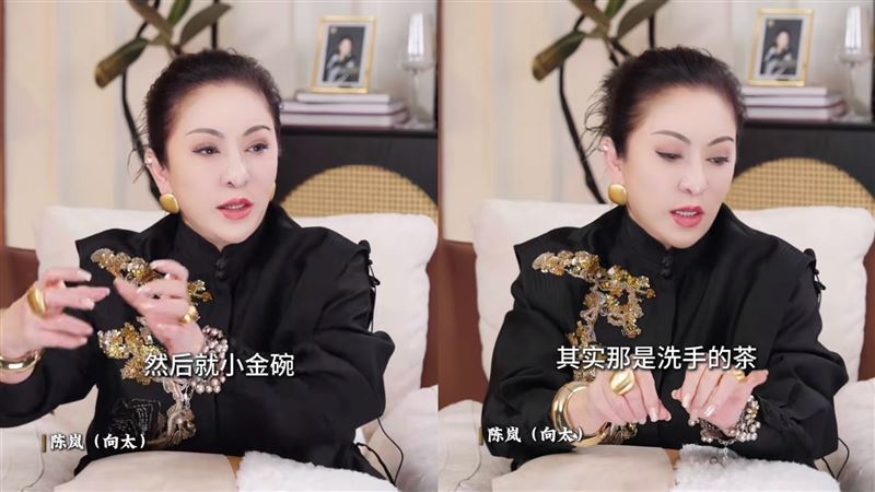 台女星訪港卻出糗　向太：拿小金碗逼乾杯