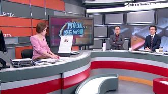 川普抓馬杜洛！專家：習近平先保命保政權