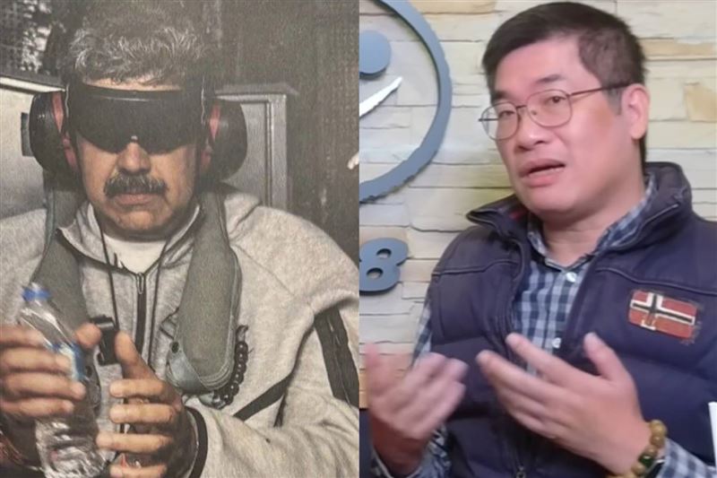 易術大師李咸陽比印度神童、龍婆更準！曝光2026全球運勢，台灣、美國、中國有事。神預言川普抓馬杜洛。（圖／翻攝自26.01.01【財經起床號】易術大師李咸陽談「易卦看2026全球財經趨勢」YT、翻攝自X平台 @OnGodNews）