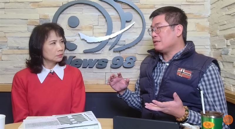 易術大師李咸陽比印度神童、龍婆更準！曝光2026全球運勢，台灣、美國、中國有事。神預言川普抓馬杜洛。（圖／翻攝自26.01.01【財經起床號】易術大師李咸陽談「易卦看2026全球財經趨勢」YT）