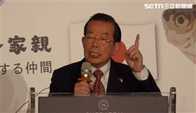 吃海鮮挺日本,行政院長卓榮泰、台日關係協會會長謝長廷、日參議員石平等人出席千人宴（圖／翻攝畫面）
