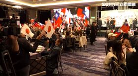 吃海鮮挺日本,行政院長卓榮泰、台日關係協會會長謝長廷、日參議員石平等人出席千人宴（圖／翻攝畫面）