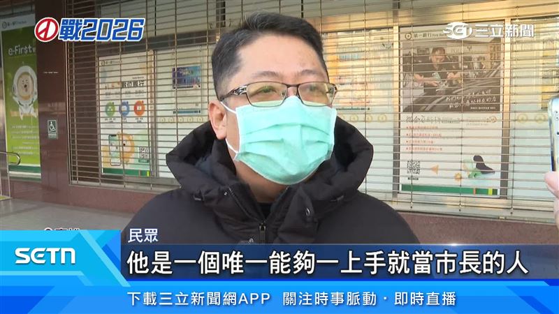 民眾讚賴瑞隆中央和地方的經歷都非常夠