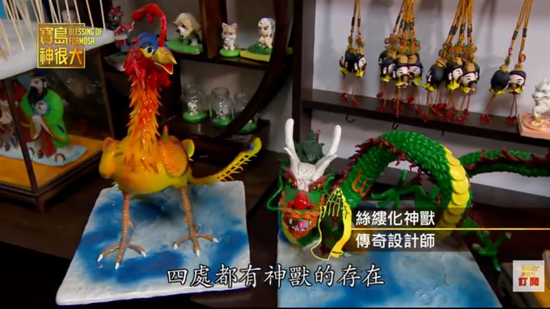 其實在我們生活當中神獸無所不在。（圖／寶島神很大）