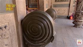 ▲神獸之一，「龍生九子」中的椒圖。（圖／寶島神很大）