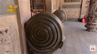 鹿港神獸現身　學者：台灣本身就是隻神獸