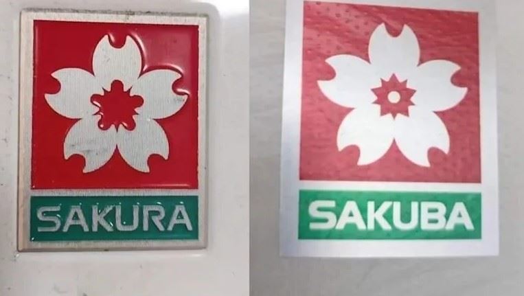 網路購物平台出現仿冒櫻花熱水器，台灣櫻花「5大辨識法」，祭法律追訴捍衛居家安全。（圖／翻攝臉書）