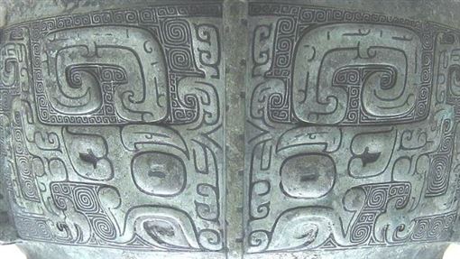 你以為「饕餮」只是兇獸？錯！它還是姓氏