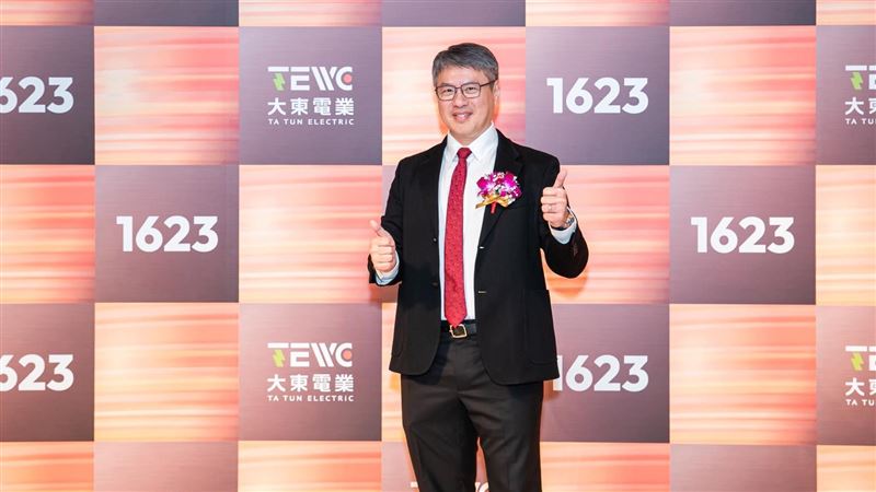 大東電林志明董事長。（圖／大東電提供）