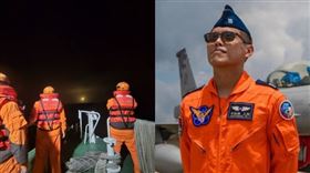 飛官辛柏毅跳傘後失聯，海巡等相關單位持續搜救（組合圖／翻攝自管碧玲、IDF經國號臉書）