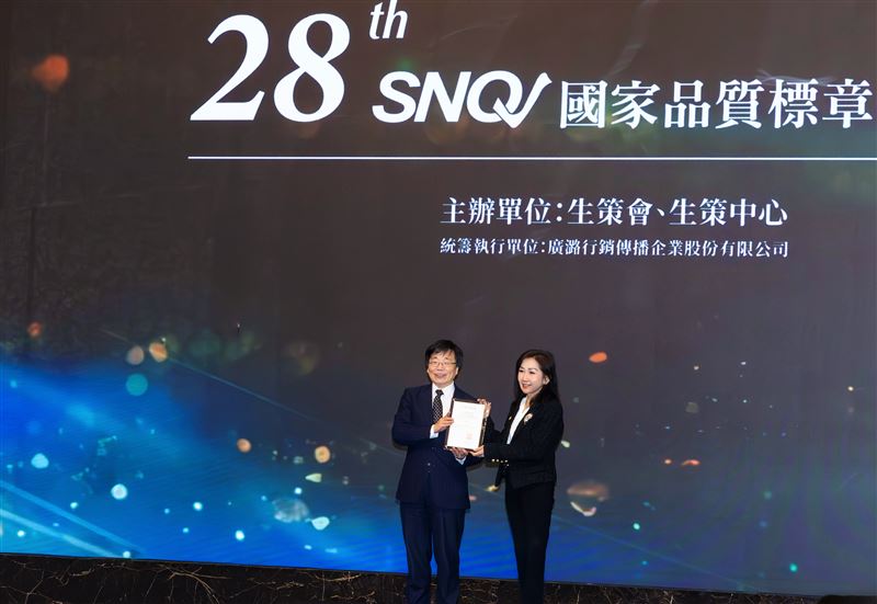 奕心生醫科技再創專業里程碑！CBS苦瓜胜肽榮獲 SNQ 國家品質標章肯定。（圖／業者提供）