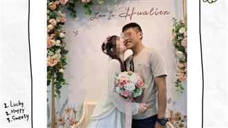 新婚半年出意外！辛妻：畢生運氣遇見你