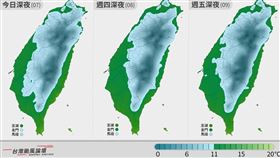 只是剛開始！強烈冷氣團壓境　粉專曝這3天最強勢：冬天以來最大挑戰（圖／翻攝自「台灣颱風論壇｜天氣特急」臉書）