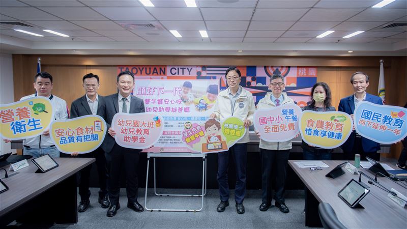 北市跟進桃園推營養午餐免費，張善政：讓家長無後顧之憂。（圖／桃園市政府提供）