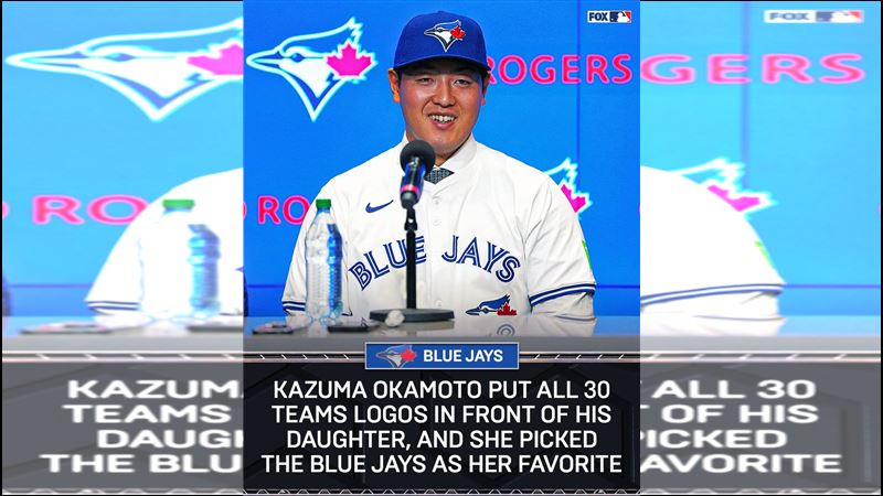 岡本和真出席藍鳥加盟記者會。(圖/翻攝自X平台 @MLBONFOX)