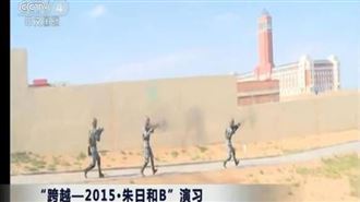 有樣學樣？黃暐瀚：中共一直計劃斬首台灣