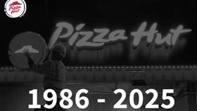 必勝客的臉書粉專。(圖／取自必勝客的臉書粉專)